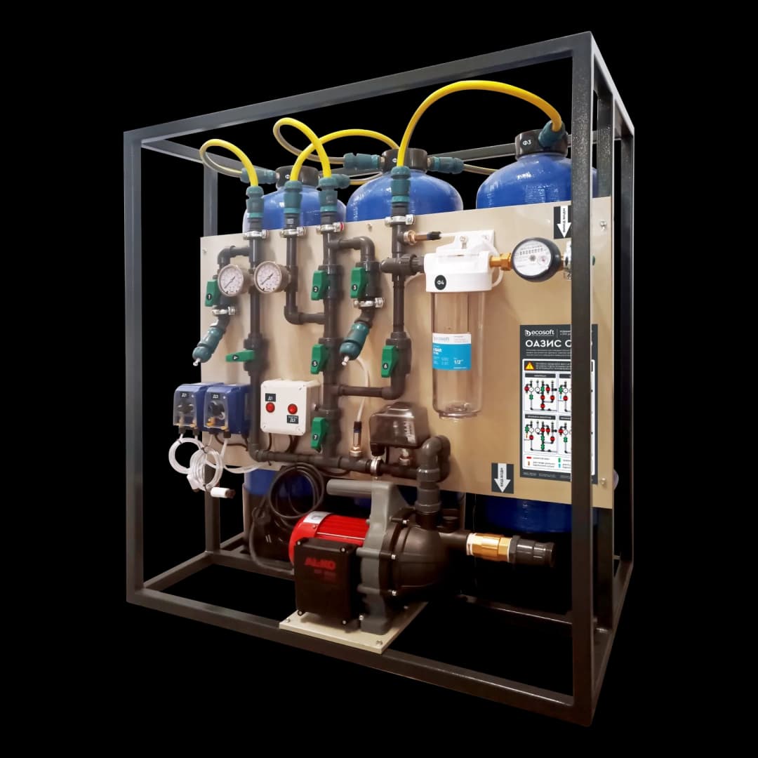 OASISC300 Système mobile compact de purification de l’eau